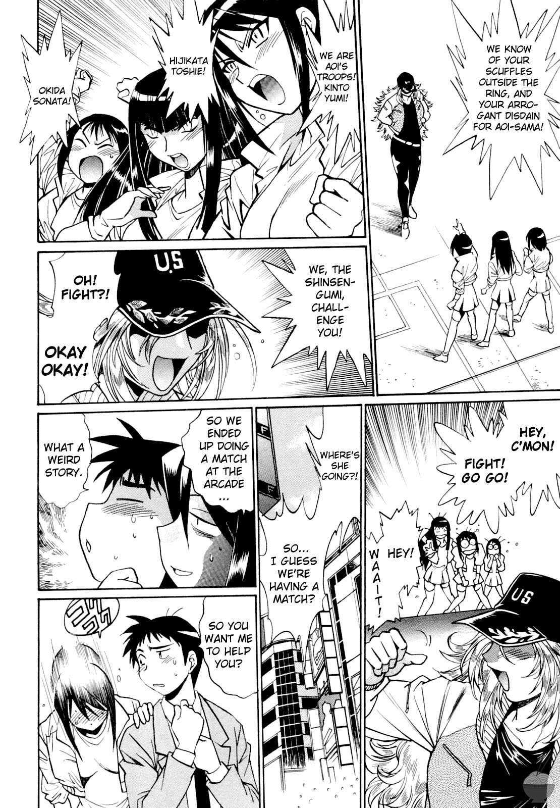 Ring X Mama Chapter 1000 Page 138